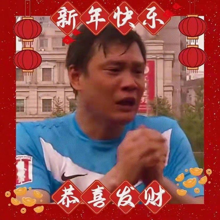 ——没有提前换下厄德高我们有五名替补，而且在某些位置人手也很短缺，我们必须优先考虑让谁休息。